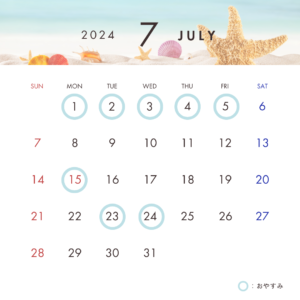 京成津田沼のピアノ教室の7月レッスンカレンダー