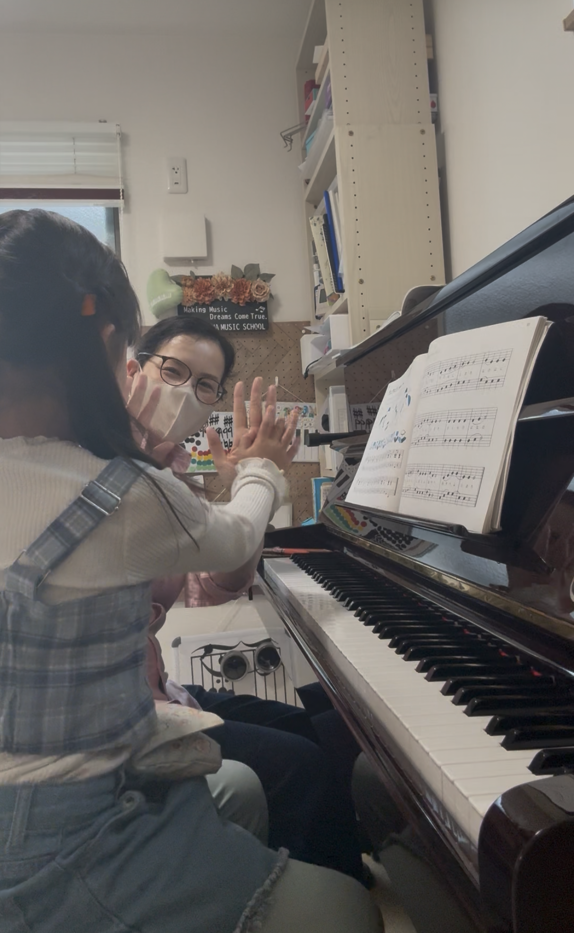 京成津田沼の小学生からのピアノレッスンの紹介