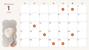 京成津田沼のピアノ教室の2026年1月レッスンカレンダー
