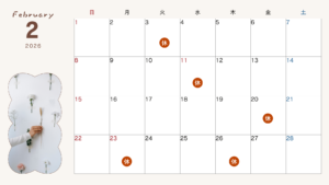 津田沼のピアノ教室の2026年2月カレンダー