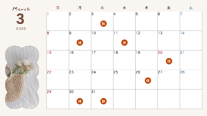 津田沼のピアノ教室の3月カレンダー