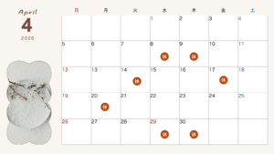 津田沼のピアノ教室の4月レッスンカレンダー