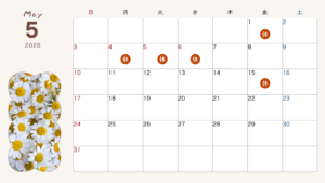 習志野市のつだぬまミュージックスクールピアノレッスンカレンダー