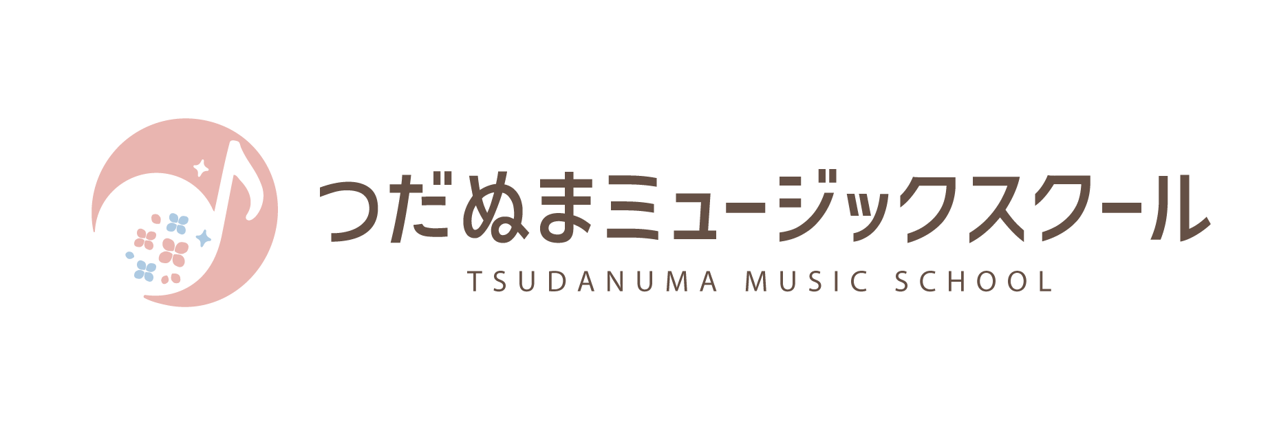 津田沼のピアノ・リトミック教室つだぬまミュージックスクール