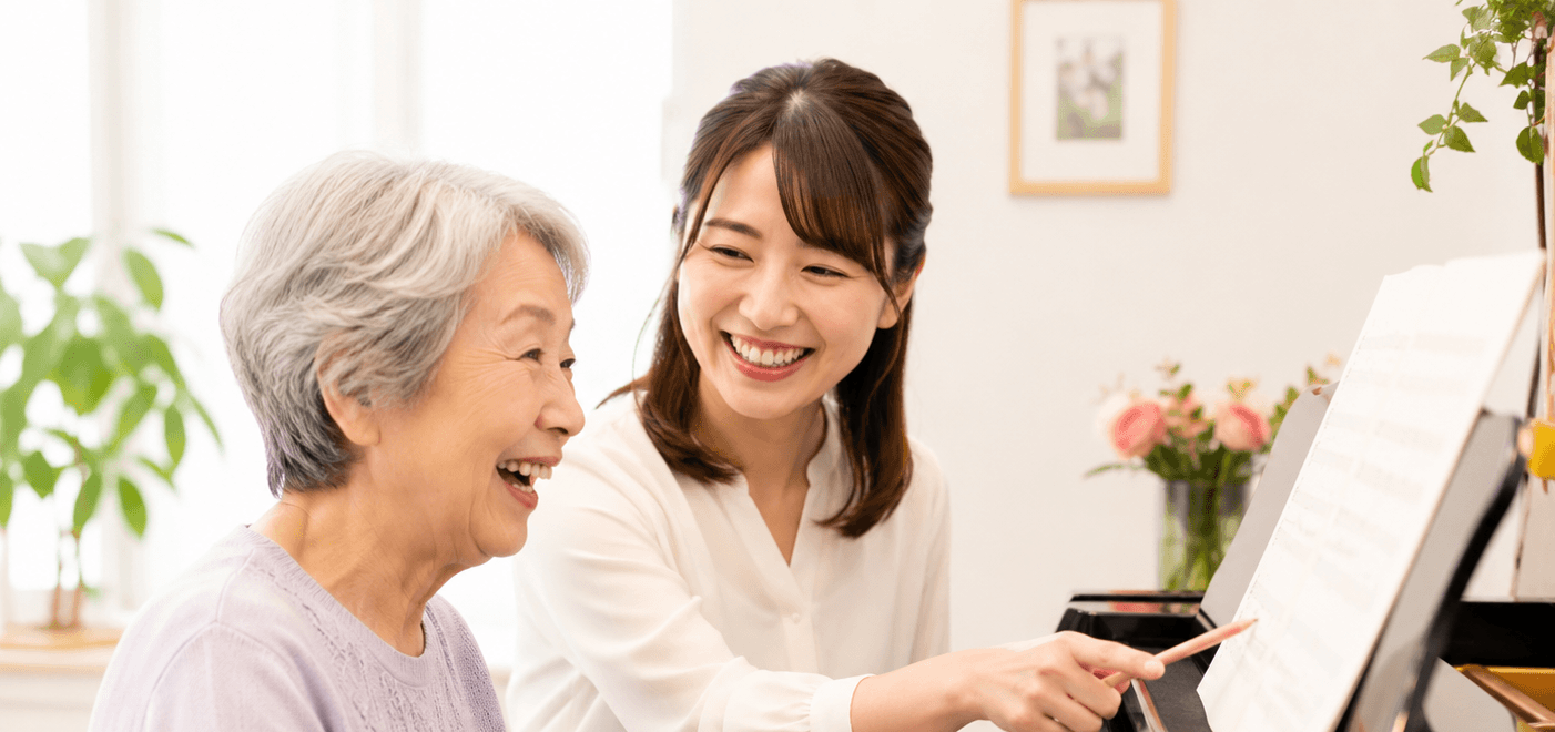 大人のコース