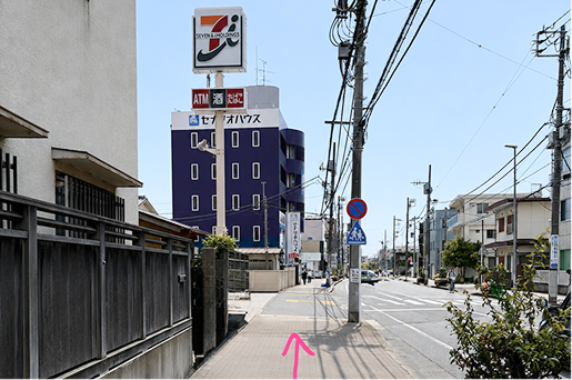セブンイレブン